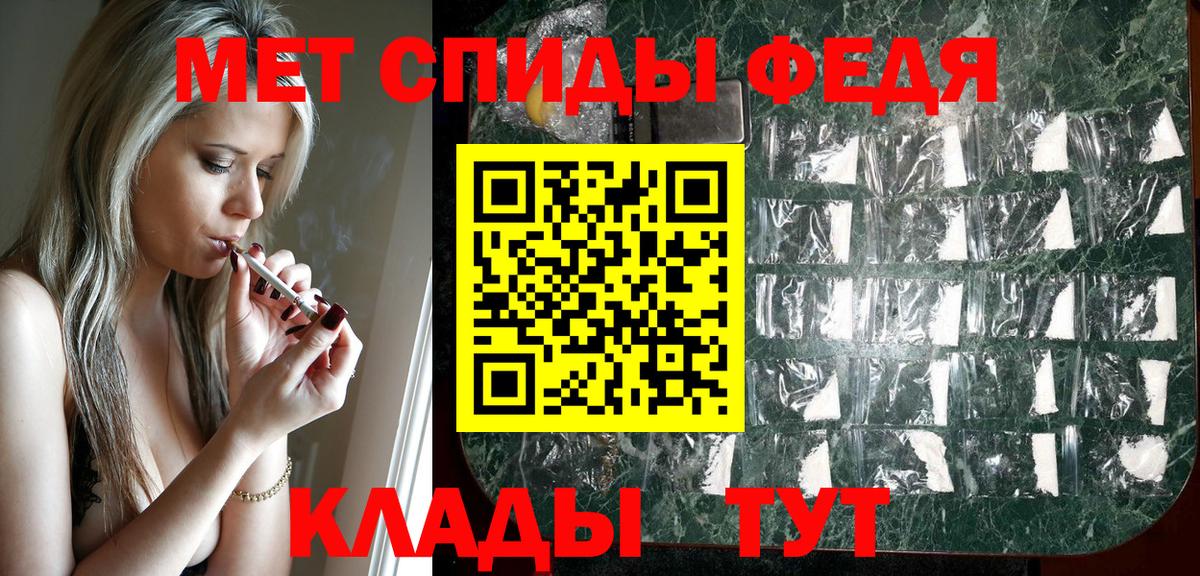 Амфетамин Розовый  Амфетамин  Луховицы  mega зеркало  Вход с VPN 