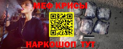 стаф Бузулук