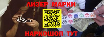 стаф Бузулук