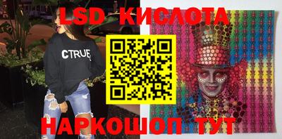 мефедрон Бугуруслан