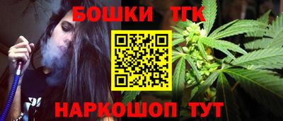 первитин Будённовск