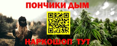 первитин Будённовск