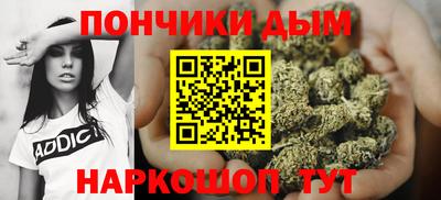 стаф Бузулук