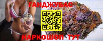 стаф Бузулук