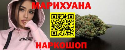 стаф Бузулук