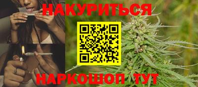 мефедрон Бугуруслан