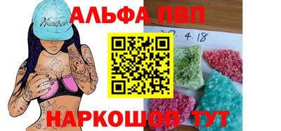 стаф Бузулук