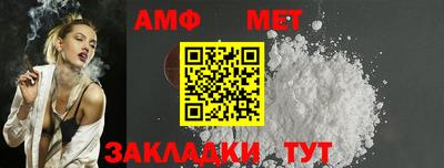 стаф Бузулук