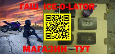 мефедрон Бугуруслан