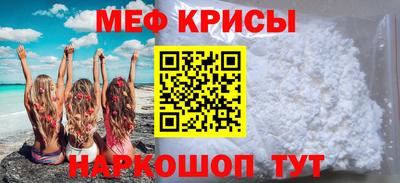 стаф Бузулук